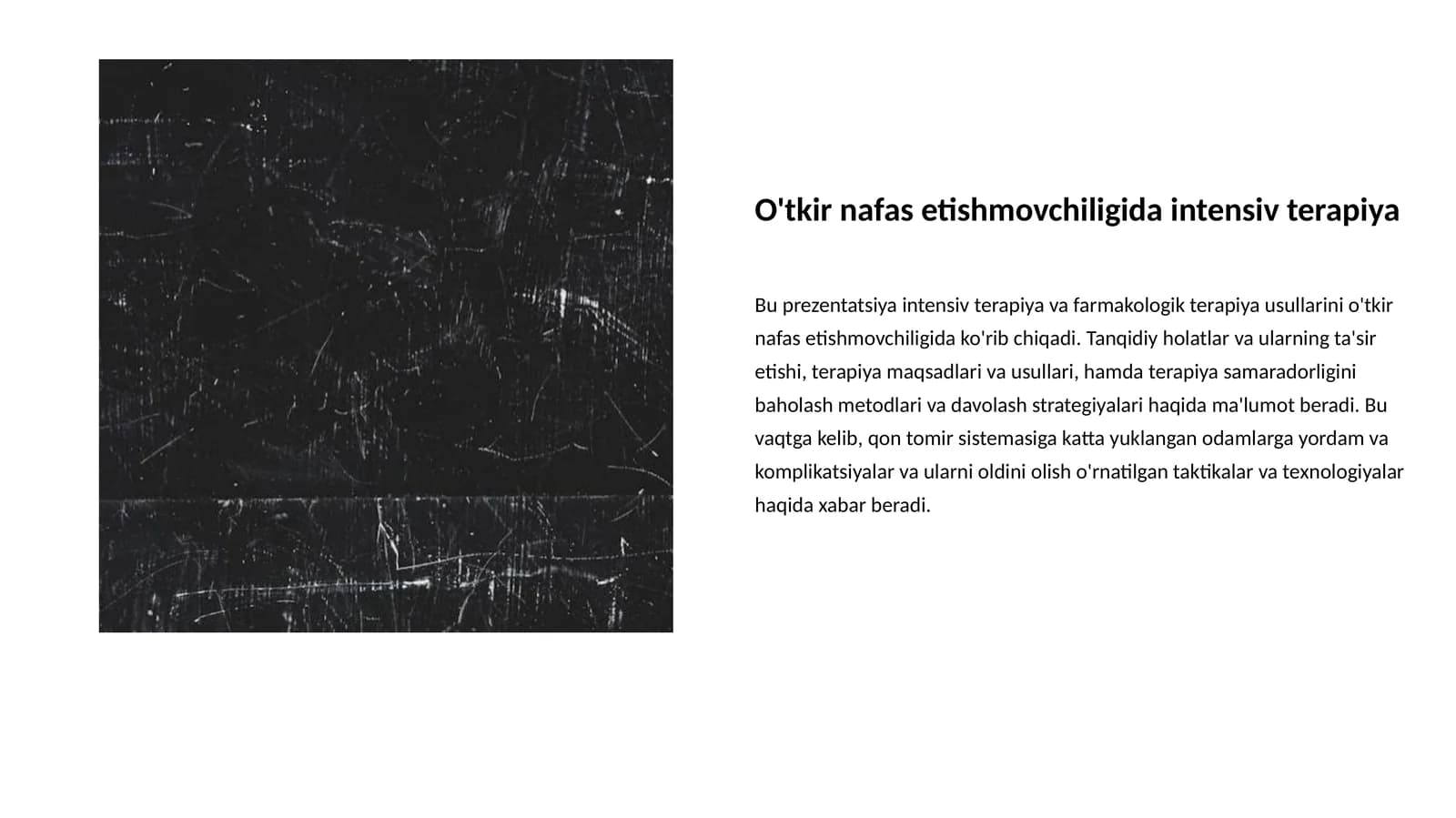O'tkir nafas etishmovchiligida intensiv terapiya