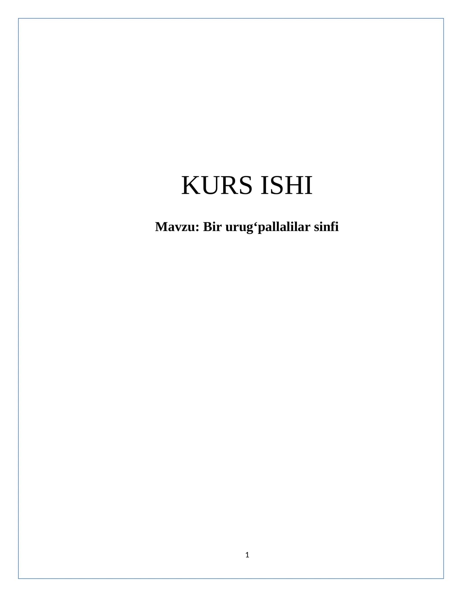 Bir urugʻpallalilar sinfi