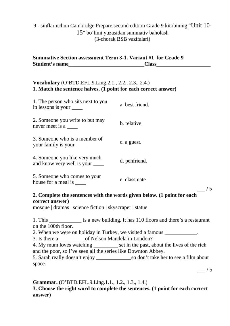 Cambridge Prepare second edition Grade 9 Unit 10-15 Summative Assessment
