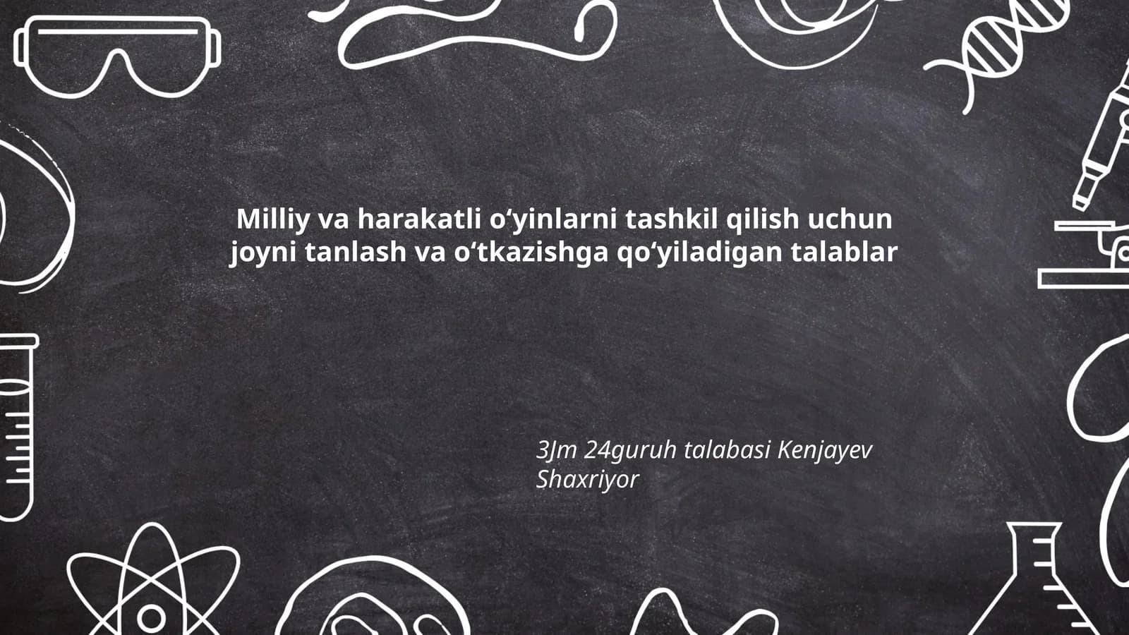 Milliy va harakatli o‘yinlarni tashkil qilish uchun joyni tanlash va o‘tkazishga qo‘yiladigan talablar