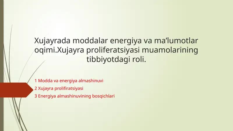 Xujayradamoddalarenergiyavama’lumotlaroqimi