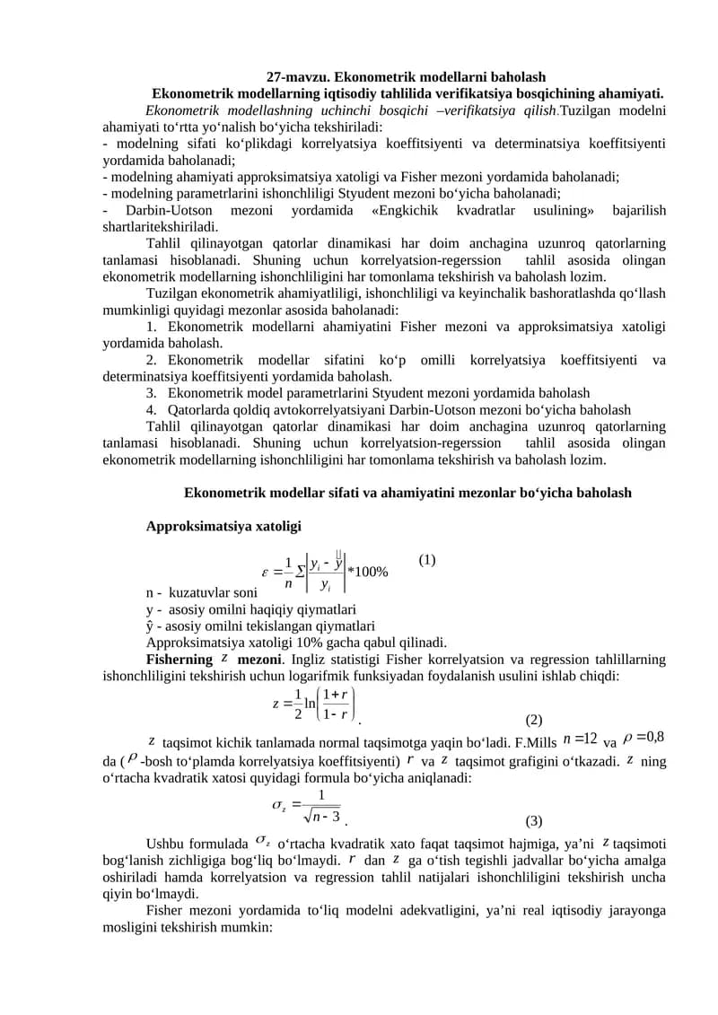 Ekonometrik modellarni baholash