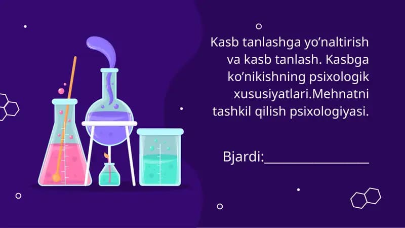 Mehnatni tashkil qilish psixologiyasi