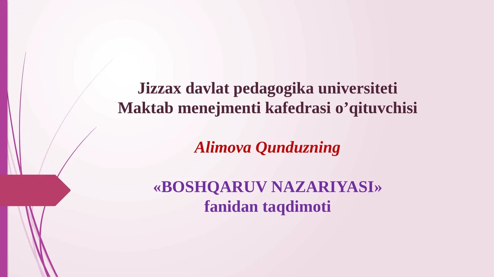 BOSHQARUV NAZARIYASI fanida taqdimoti