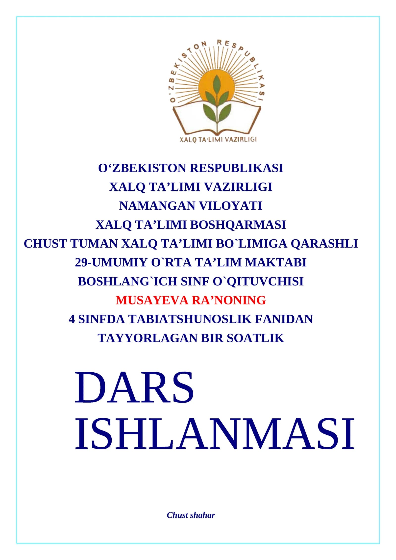 4-sinf Tabiatshunoslik fanidan Tabiatda suv mavzuda dars ishlanma