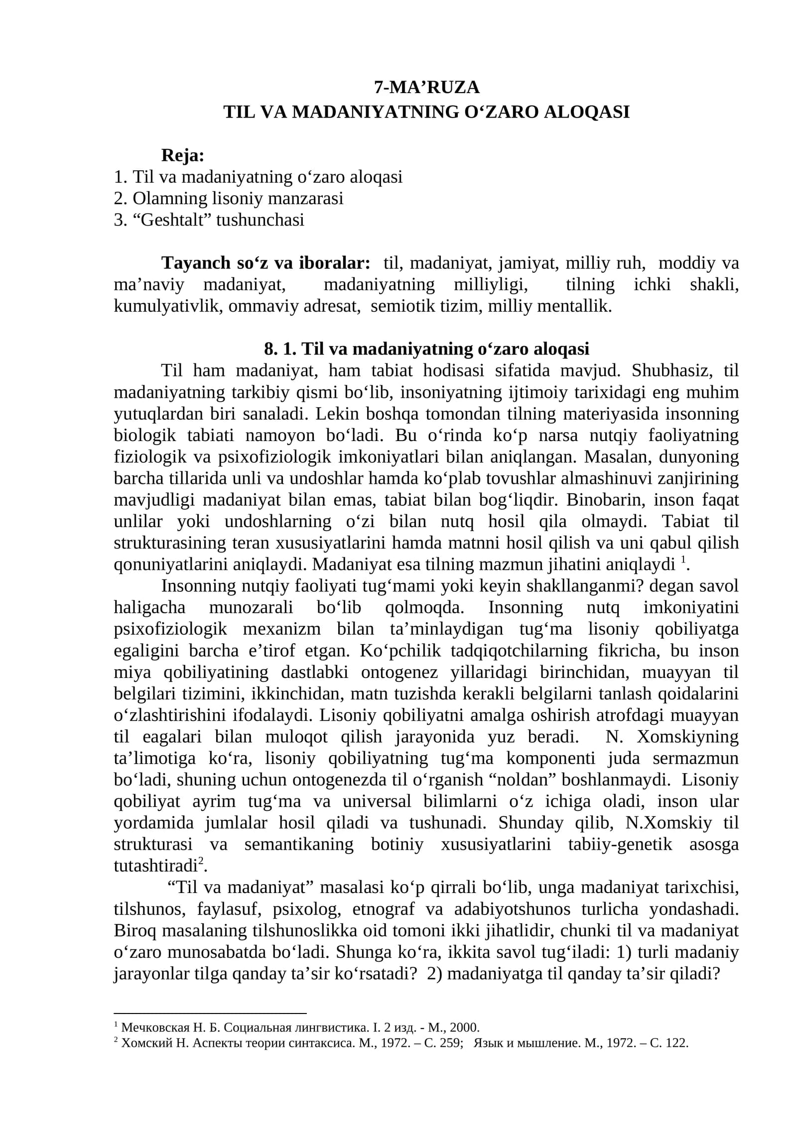 Til va madaniyatning o‘zaro aloqasi