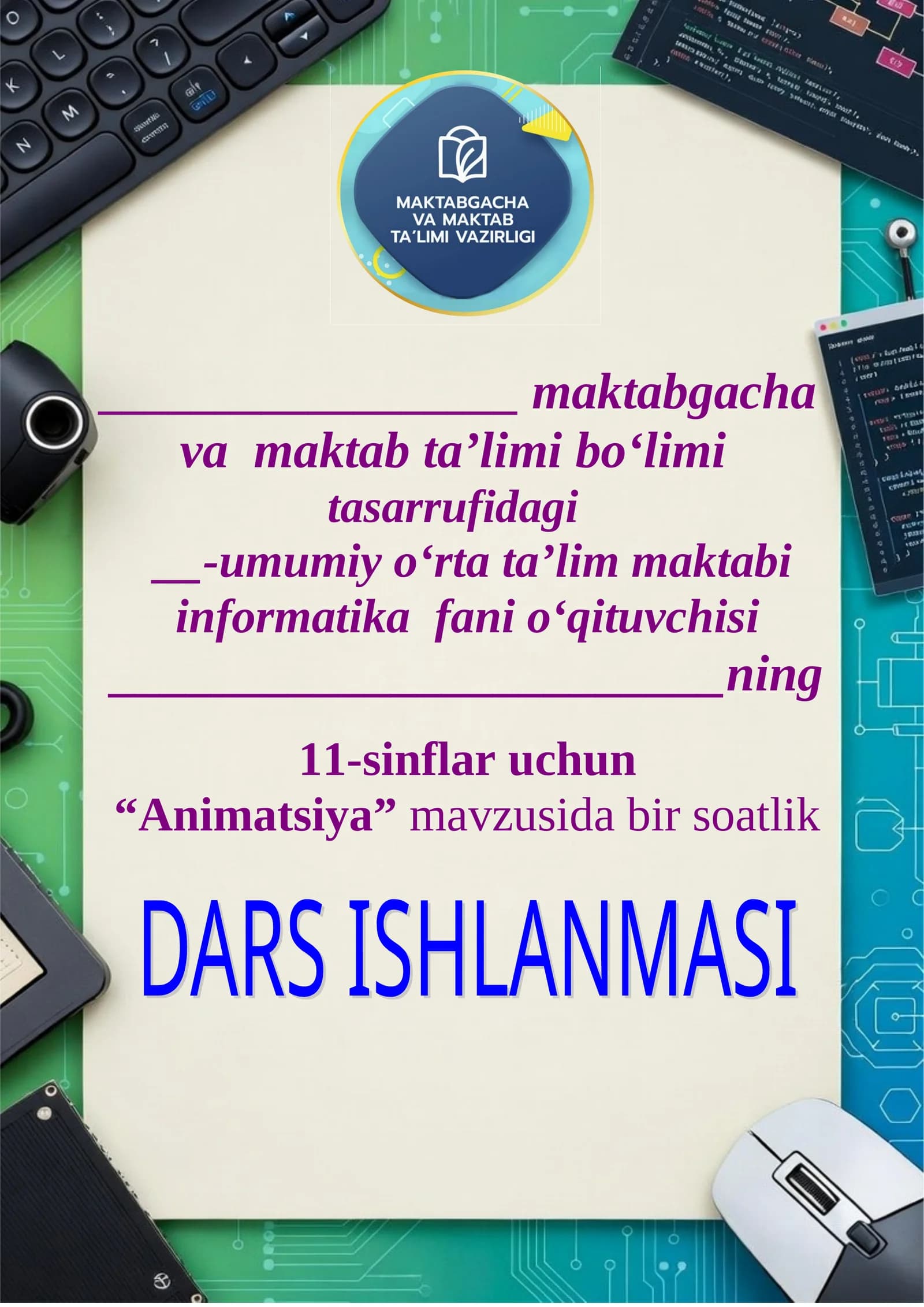 Animatsiya
