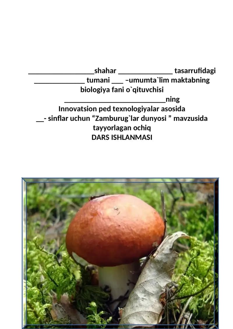biologiya dars ishlanma