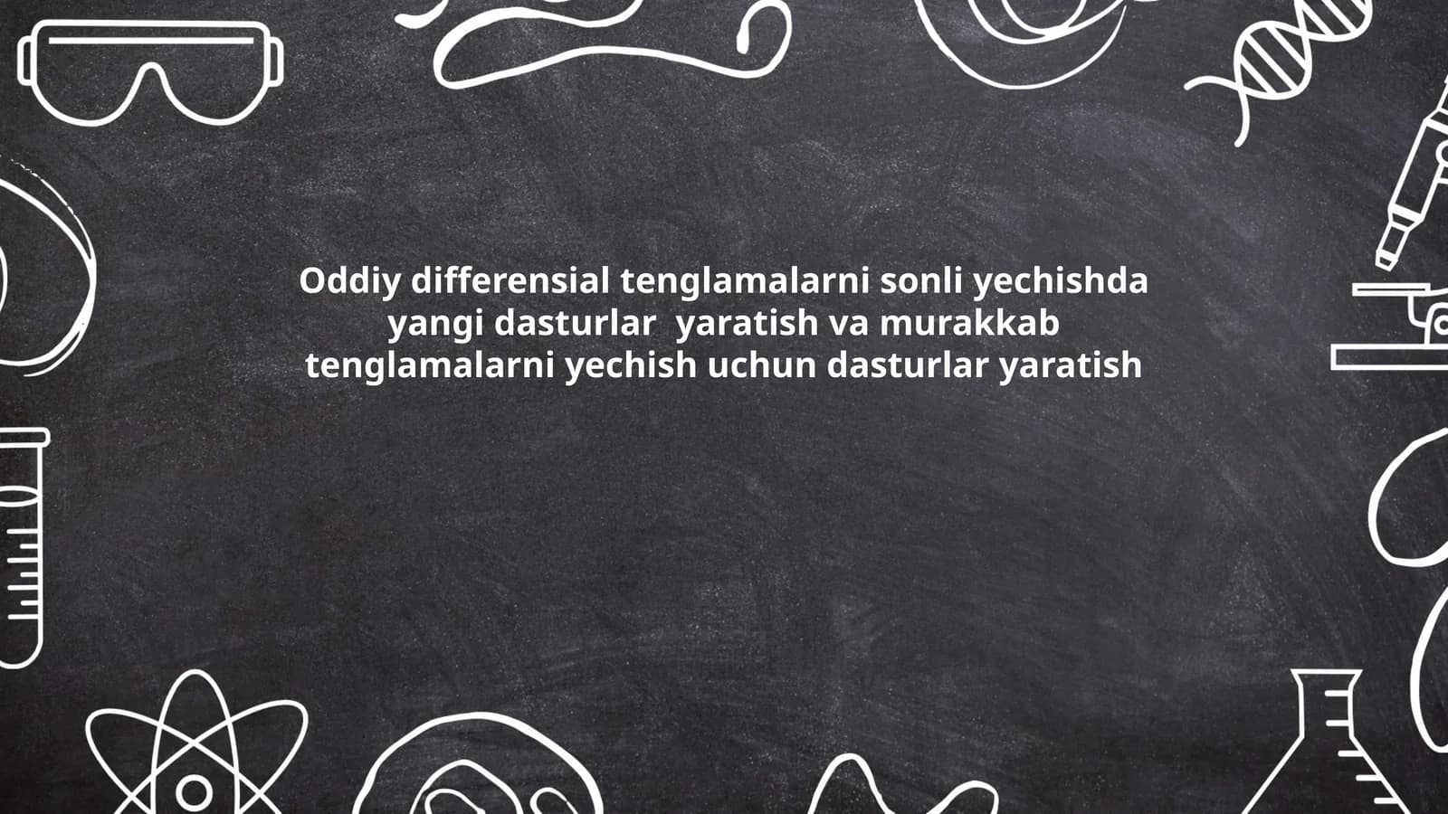 Sonli integratsiya usullari