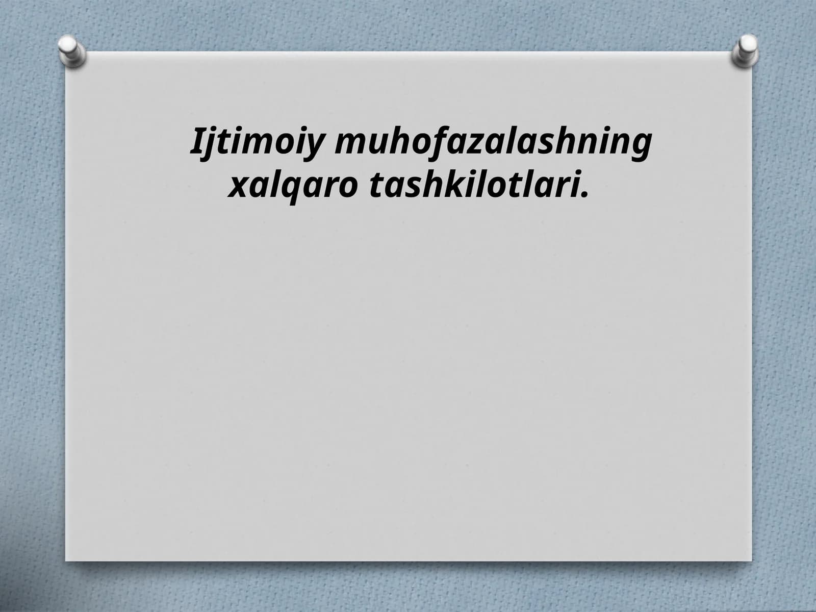 Xalqaromehnattashkiloti (XMT)