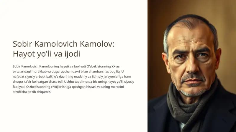 Sobir Kamolovich Kamolov: Hayot yo'li va ijodi