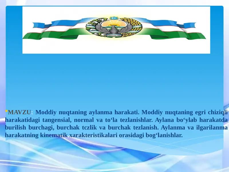Moddiy nuqtaning aylanma harakati