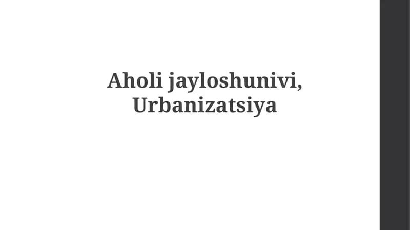 Aholijayloshunivi, Urbanizatsiya