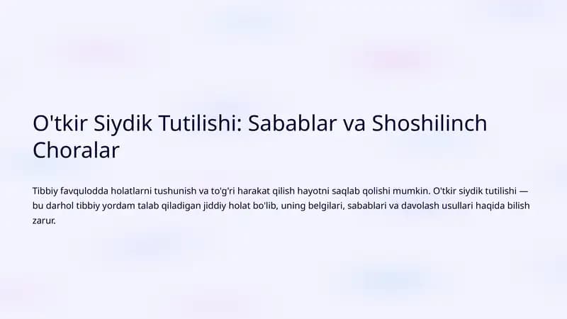O'tkir Siydik Tutilishi
