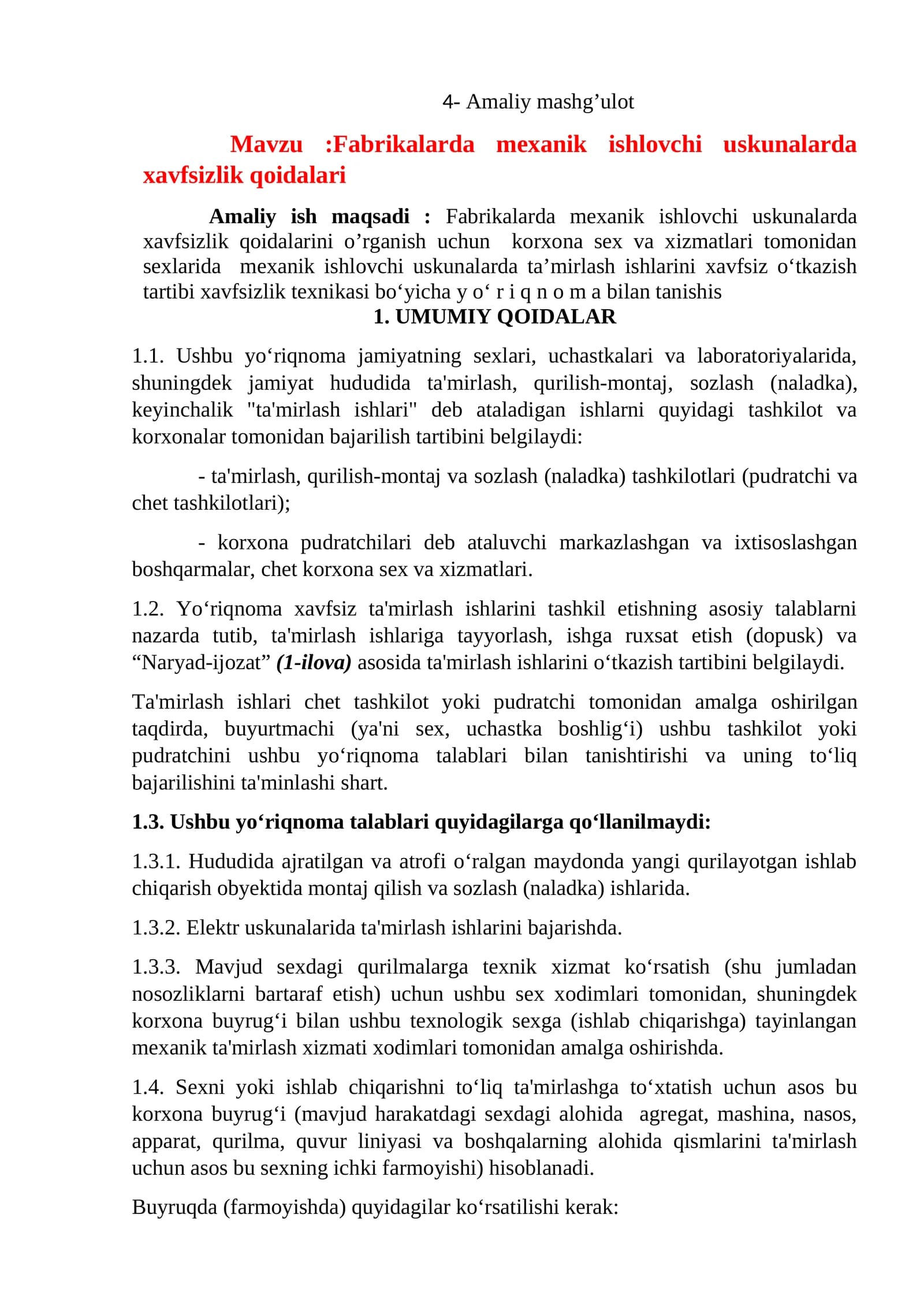 Fabrikalarda mexanik ishlovchi uskunalarda xavfsizlik qoidalari