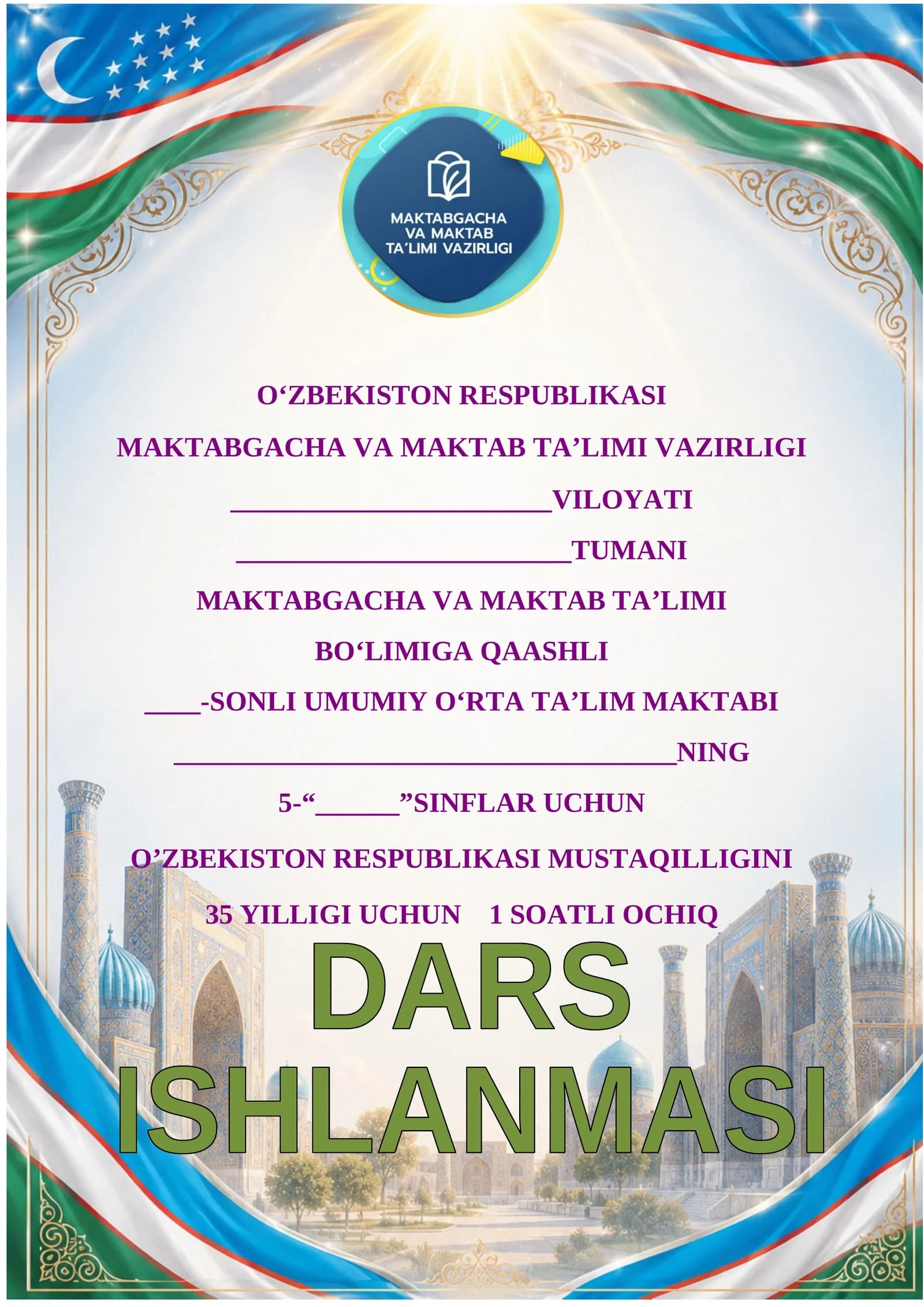DARS ISHLANMASI