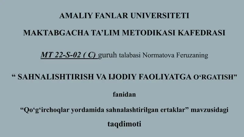 Qoʻgʻirchoqlar yordamida sahnalashtirilgan ertaklar