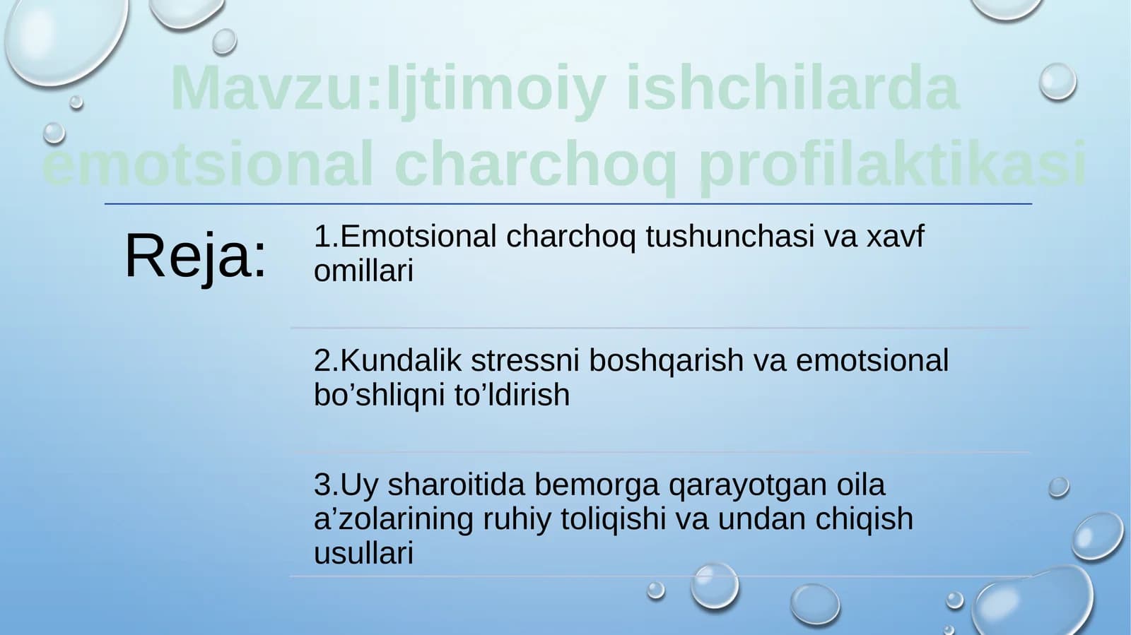 Ijtimoiy ishchilarda emotsional charchoq profilaktikasi