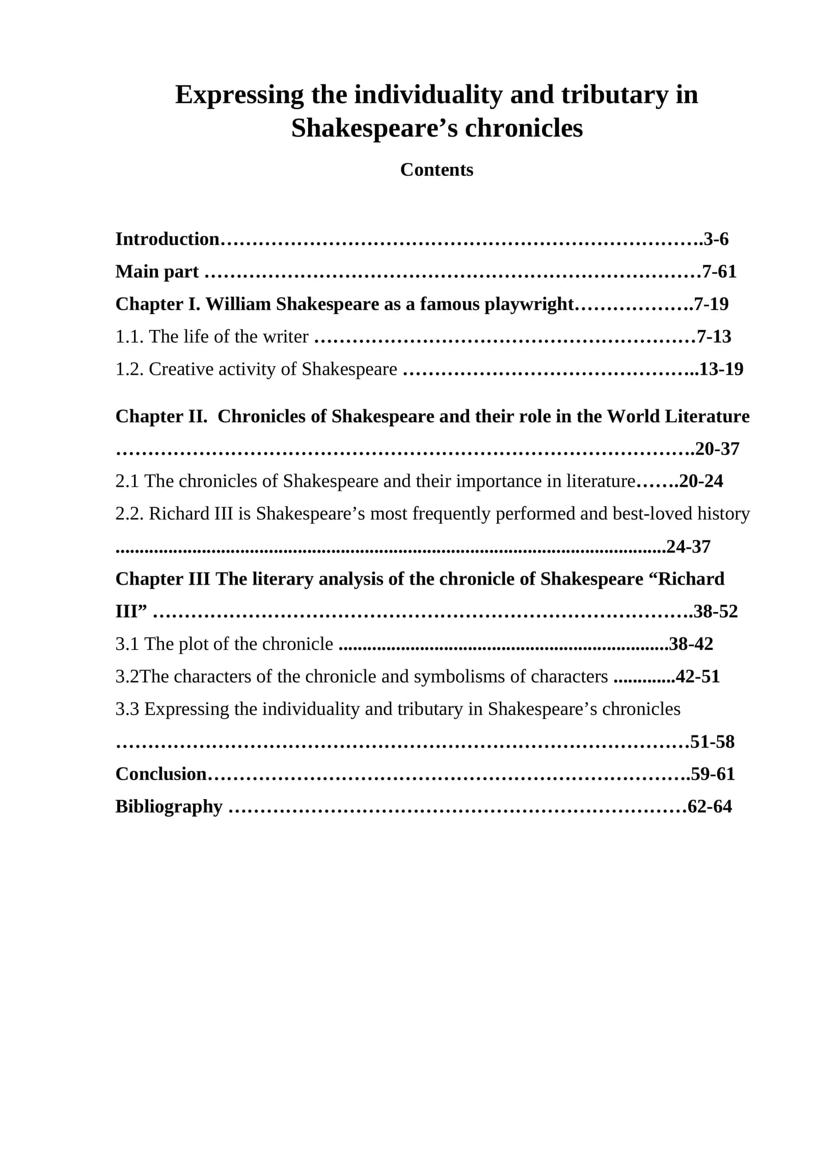 Expressing the individuality and tributary in Shakespeare’s chronicles