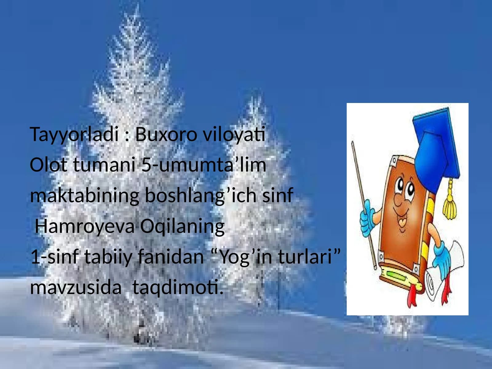 Yog’in turlari