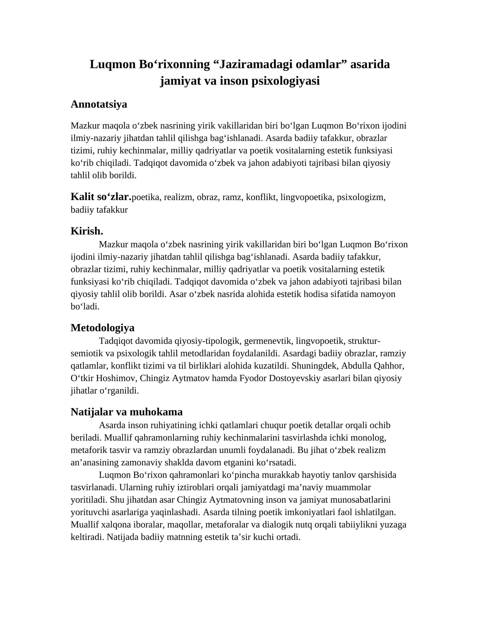 "Jaziramadagi odamlar"