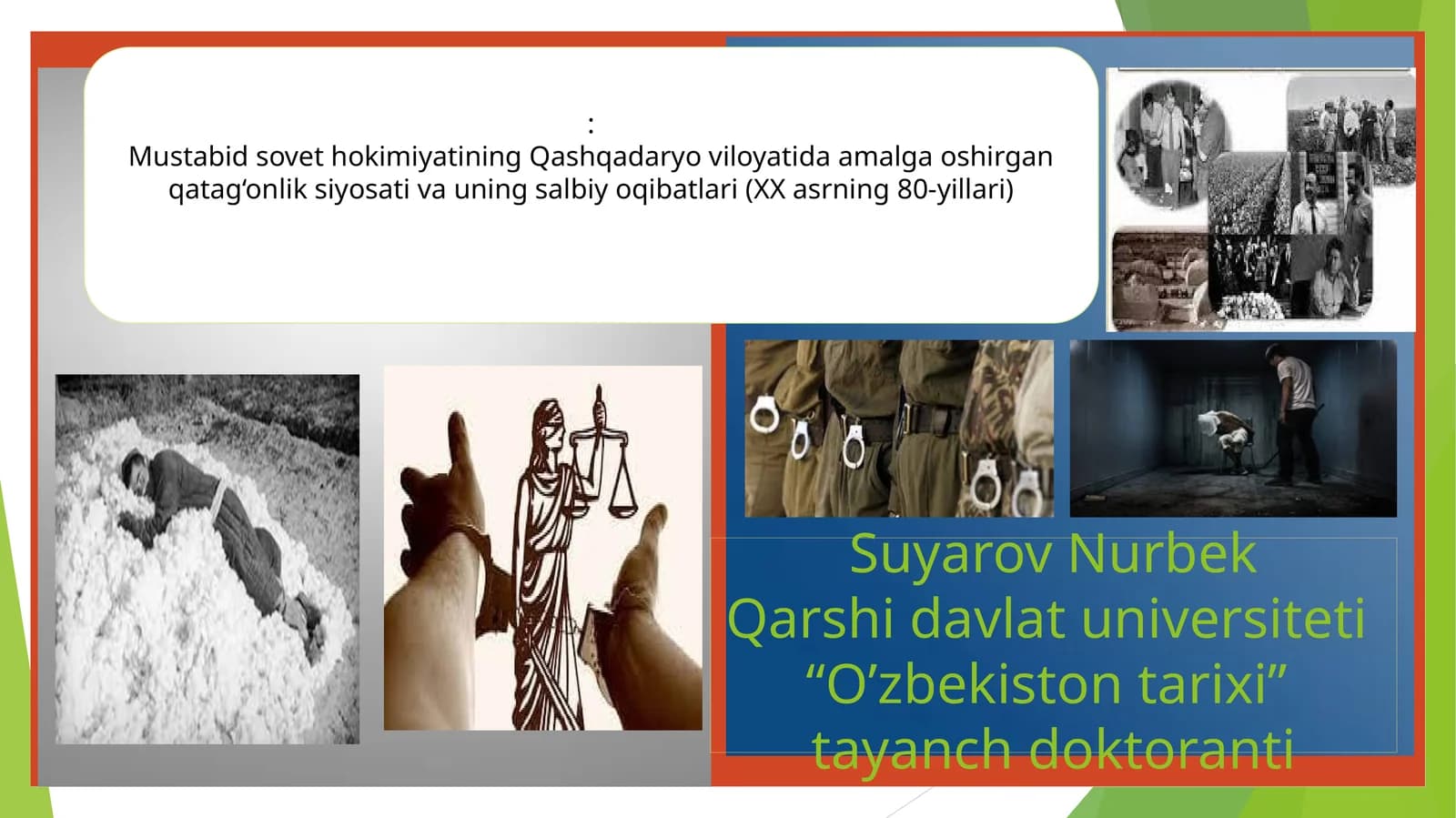 “Paxta ishi” qatag‘onlik siyosati