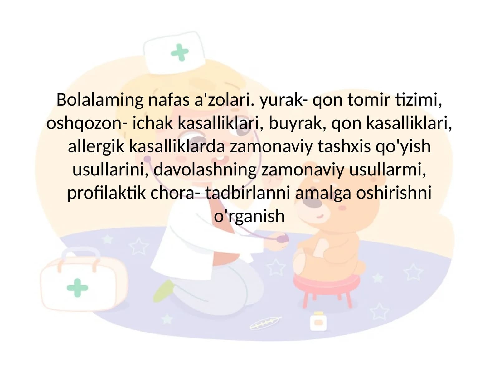 Bolalaming nafas a'zolari. yurak- qon tomir tizimi, oshqozon- ichak kasalliklari, buyrak, qon kasalliklari, allergik kasalliklarda zamonaviy tashxis qo'yish usullarini, davolashning zamonaviy usullarmi, profilaktik chora- tadbirlanni amalga oshirishni o'rganish