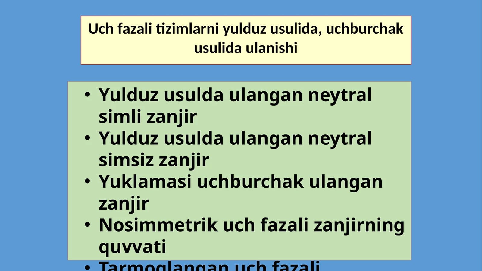 Uchfazalit zimlar