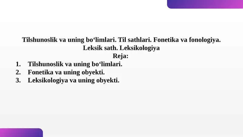 Tilshunoslik va uning bo‘limlari