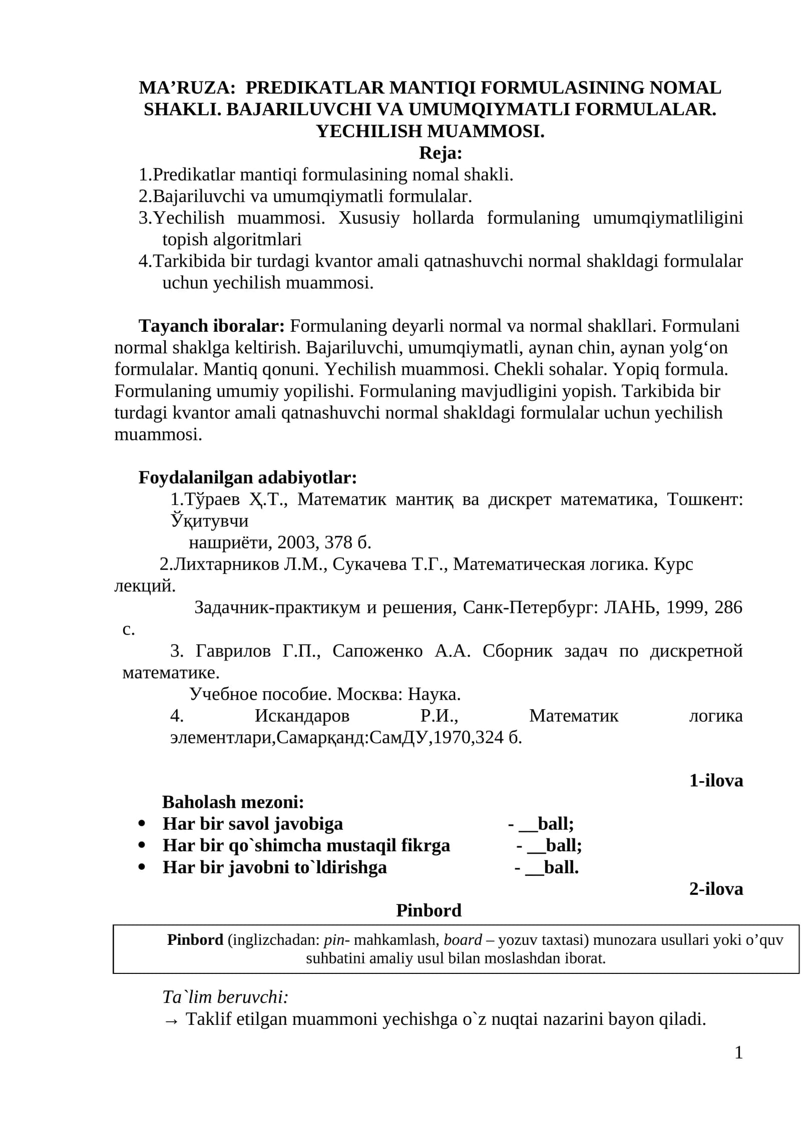 Predikatlar mantiqi formulasining nomal shakli