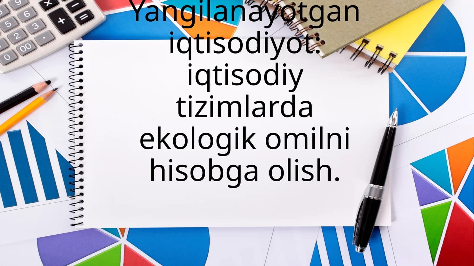 Iqtisodiy rivojlanish omillari, kapitalning to‘rt turi