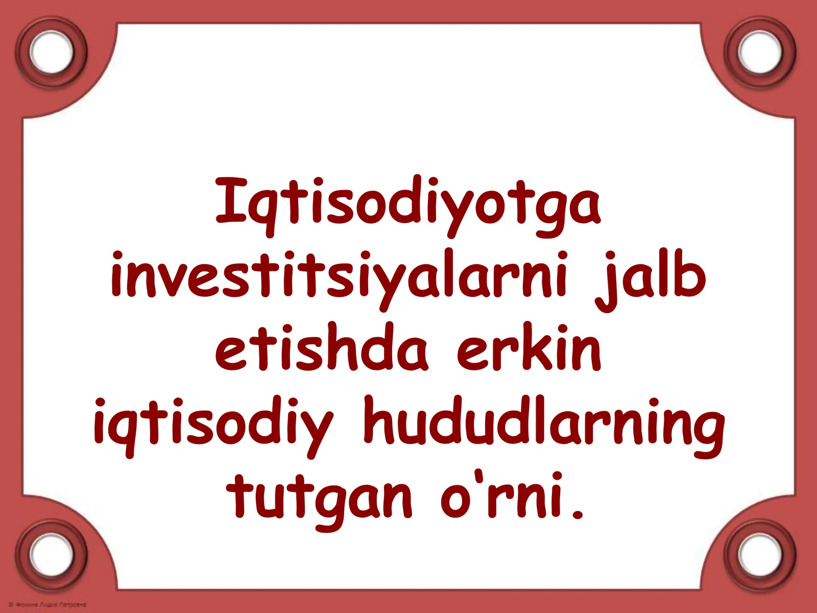 Iqtisodiyotga investitsiyalarni jalb etishda erkin iqtisodiy hududlarning tutgan o‘rni