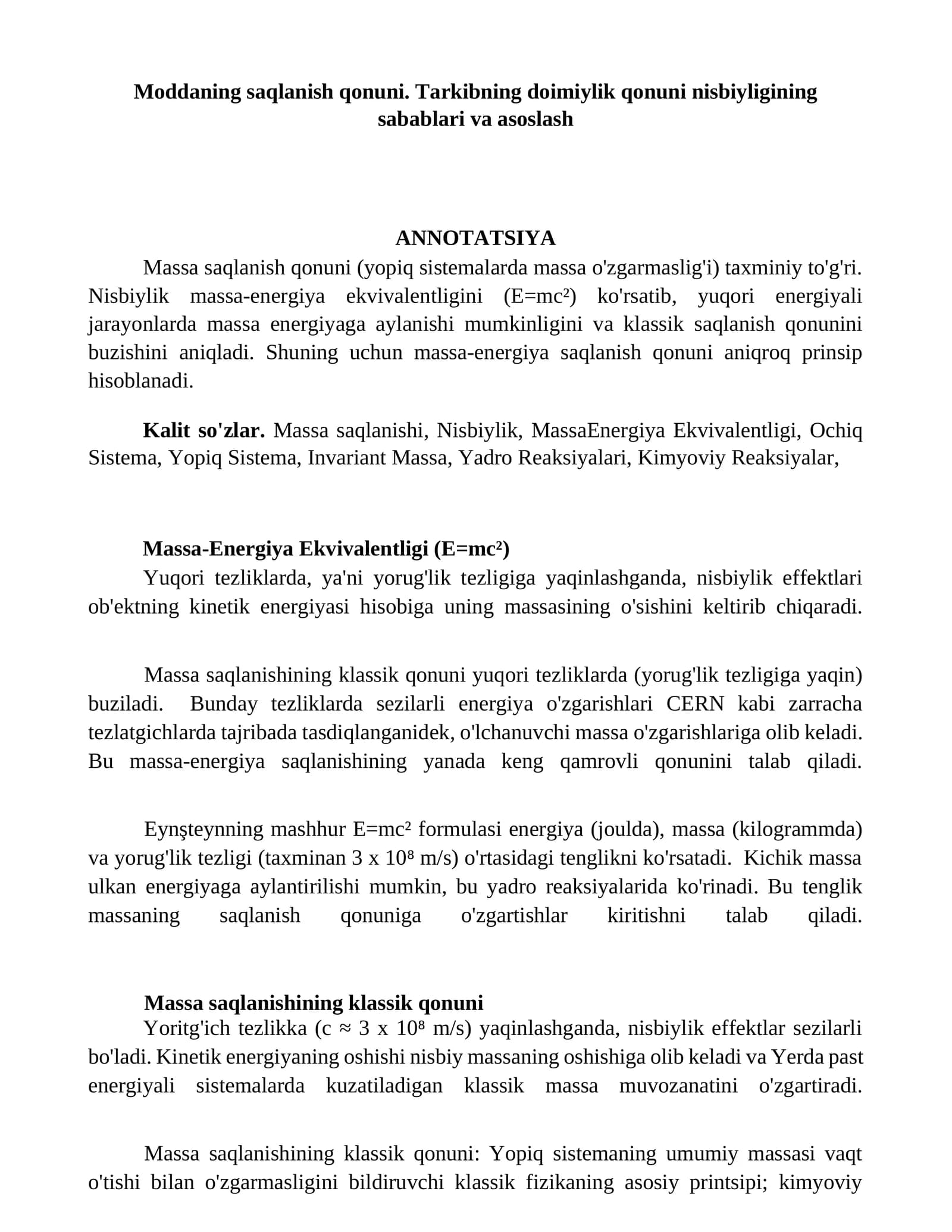 Massa saqlanish qonuni