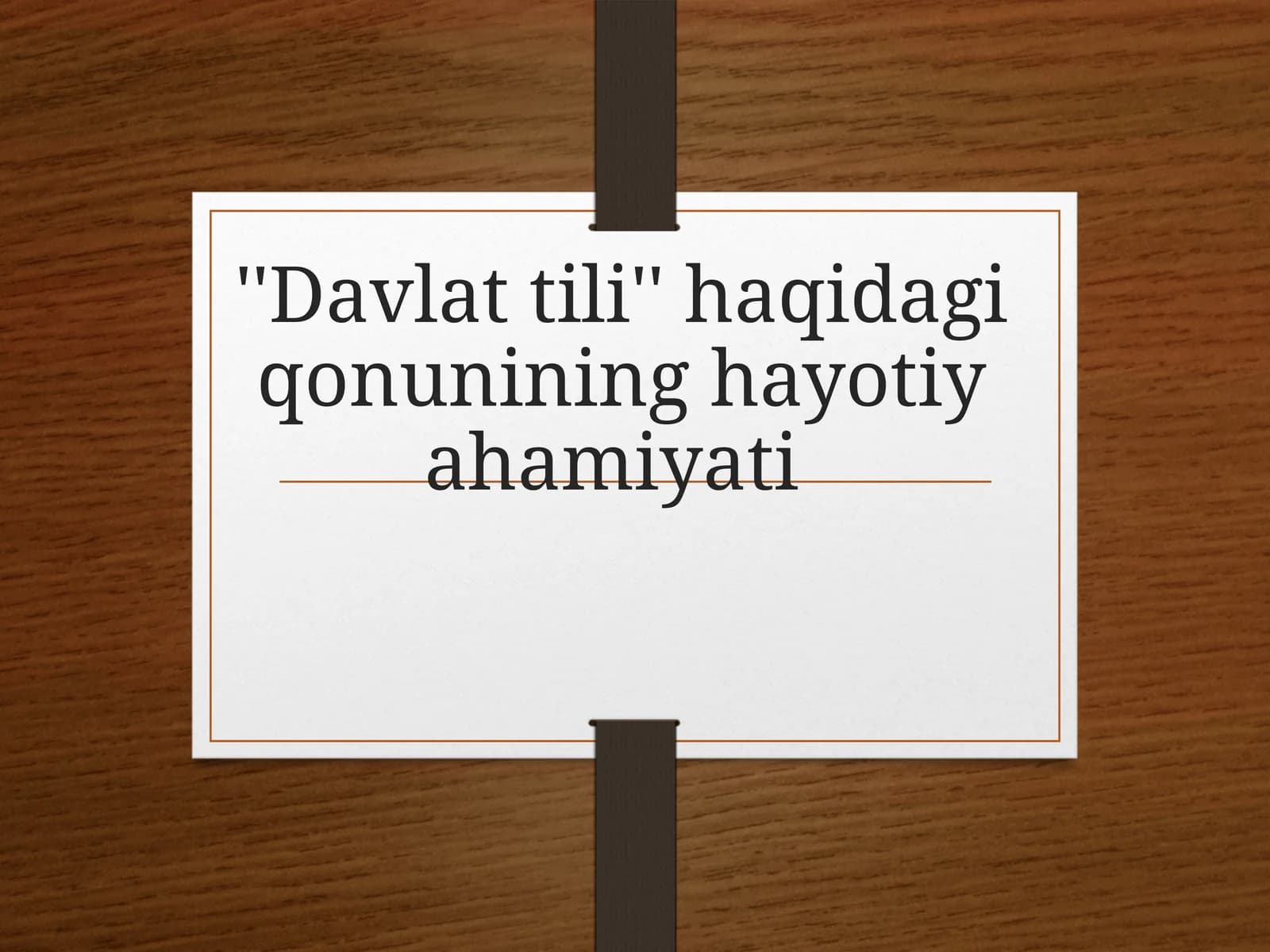Davlattili haqida qonuning hayotiy ahamiyati