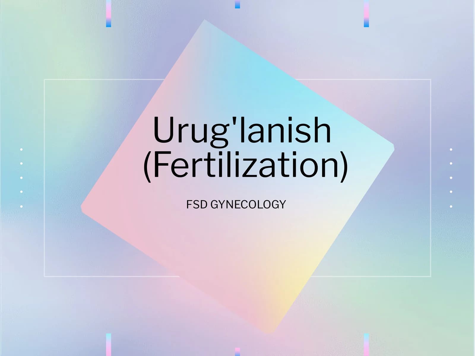 Urug'lanish