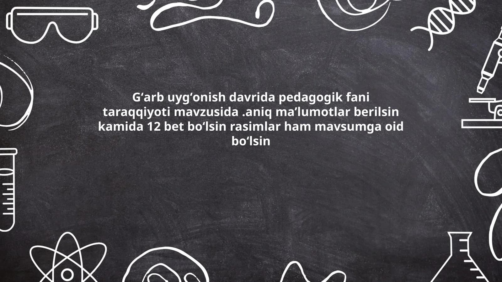 Gʻarb uygʻonish davrida pedagogik fani taraqqiyoti
