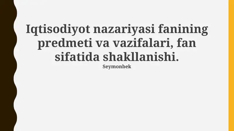 Iqtisodiyot nazariyasi