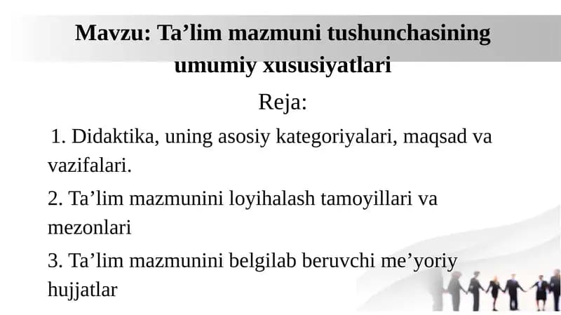 Ta'lim mazmuni tushunchasi