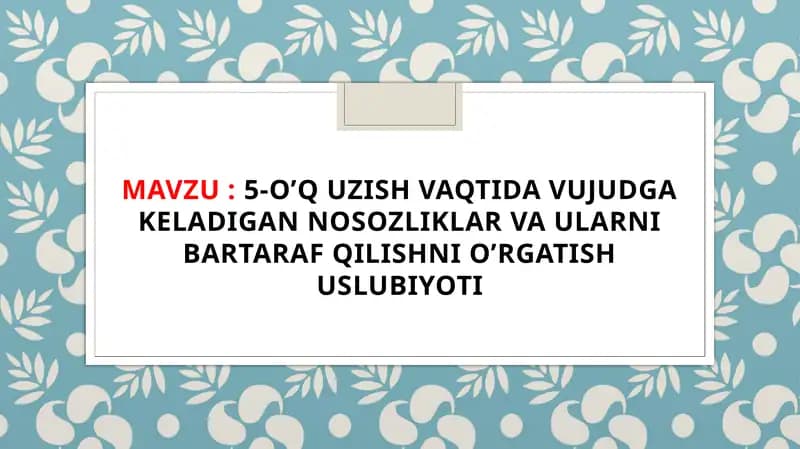 O‘q uzish vaqtida vujudga keladigan nosozliklar va ularni bartaraf qilishni o‘rgatish uslubiyoti