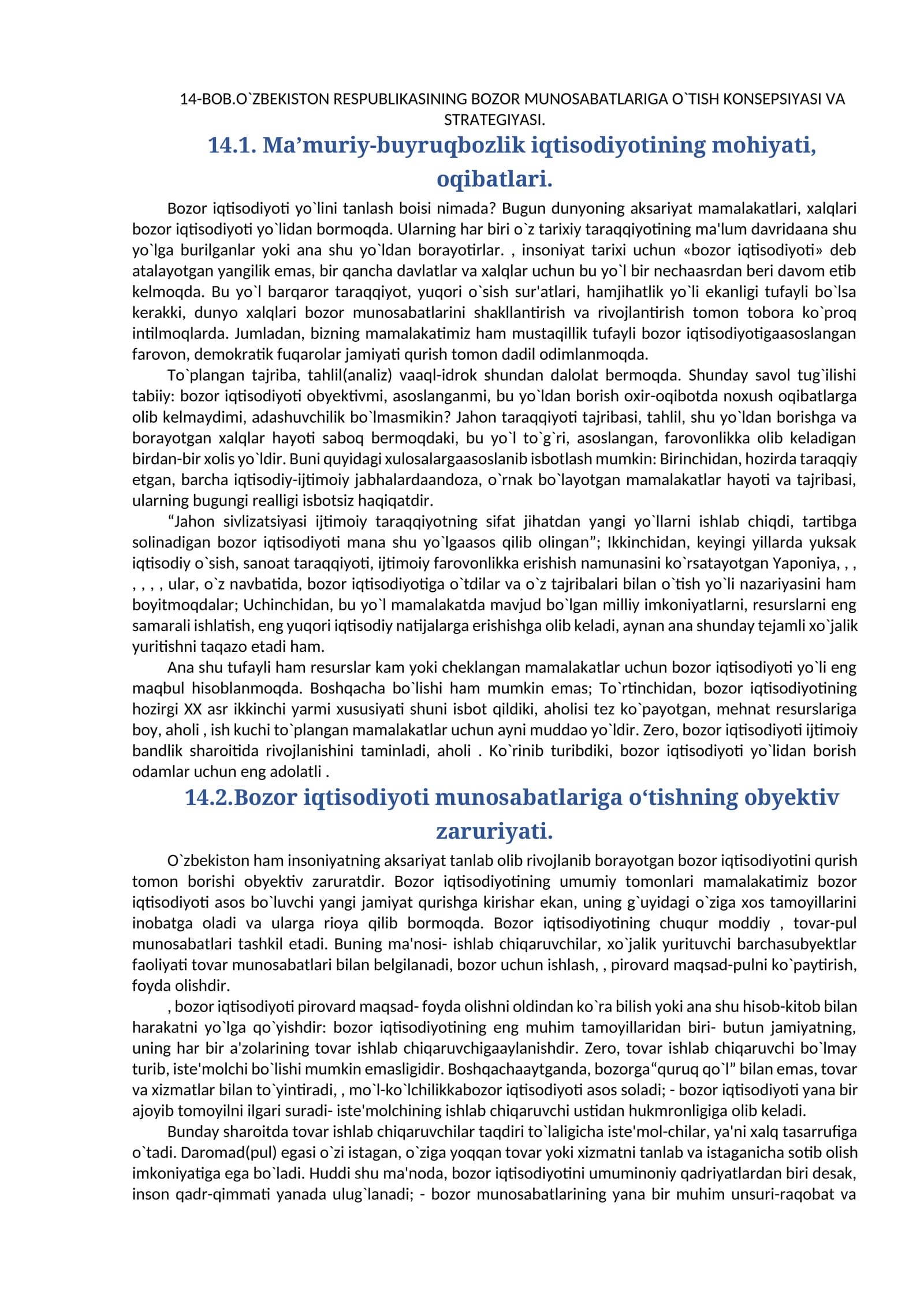 Bozor Iqtisodiyoti
