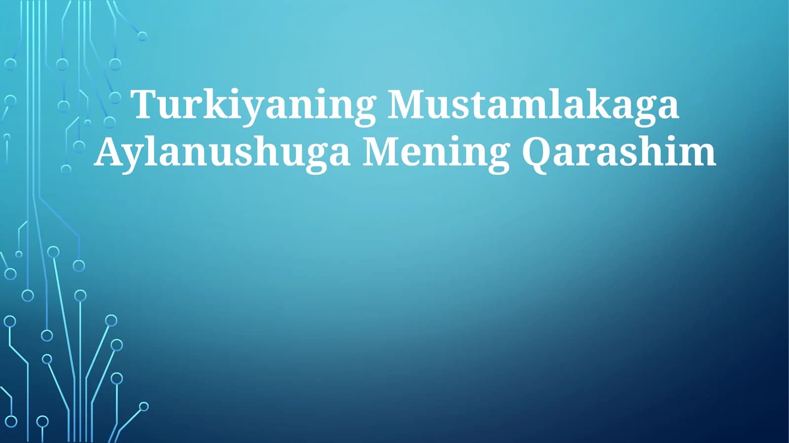 Usmonli imperiyasidan Zamonaviy Turkiyaga - Usmonli imperiyasining 14-19-asrlardagi istilolari