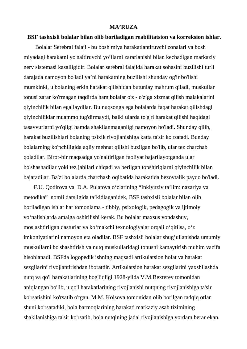 BSF tashxisli bolalar bilan olib boriladigan reabilitatsion va korreksion ishlar.