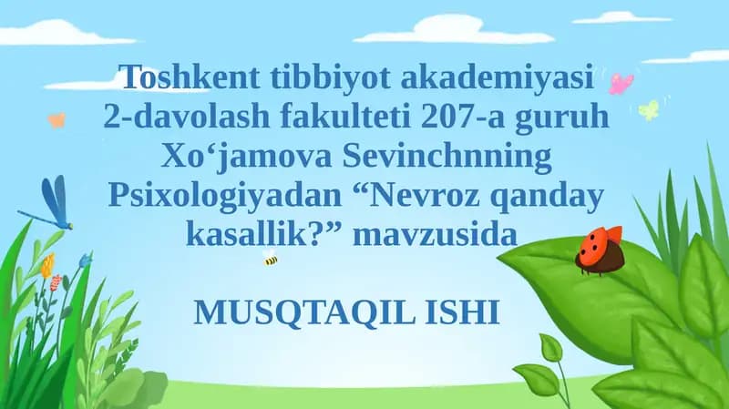 Nevroz qanday kasallik?