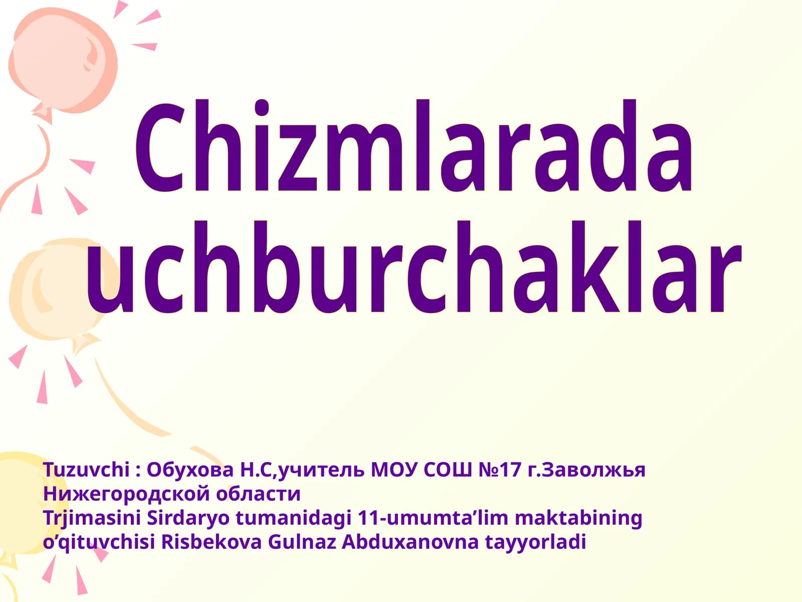 Chizmlarada uchburchaklar