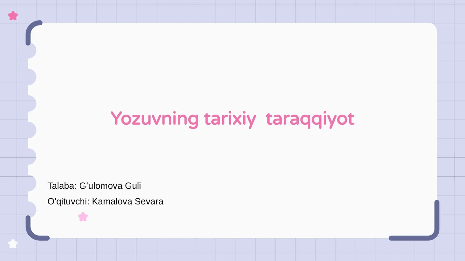 Yozuvning tarixiy taraqqiyot
