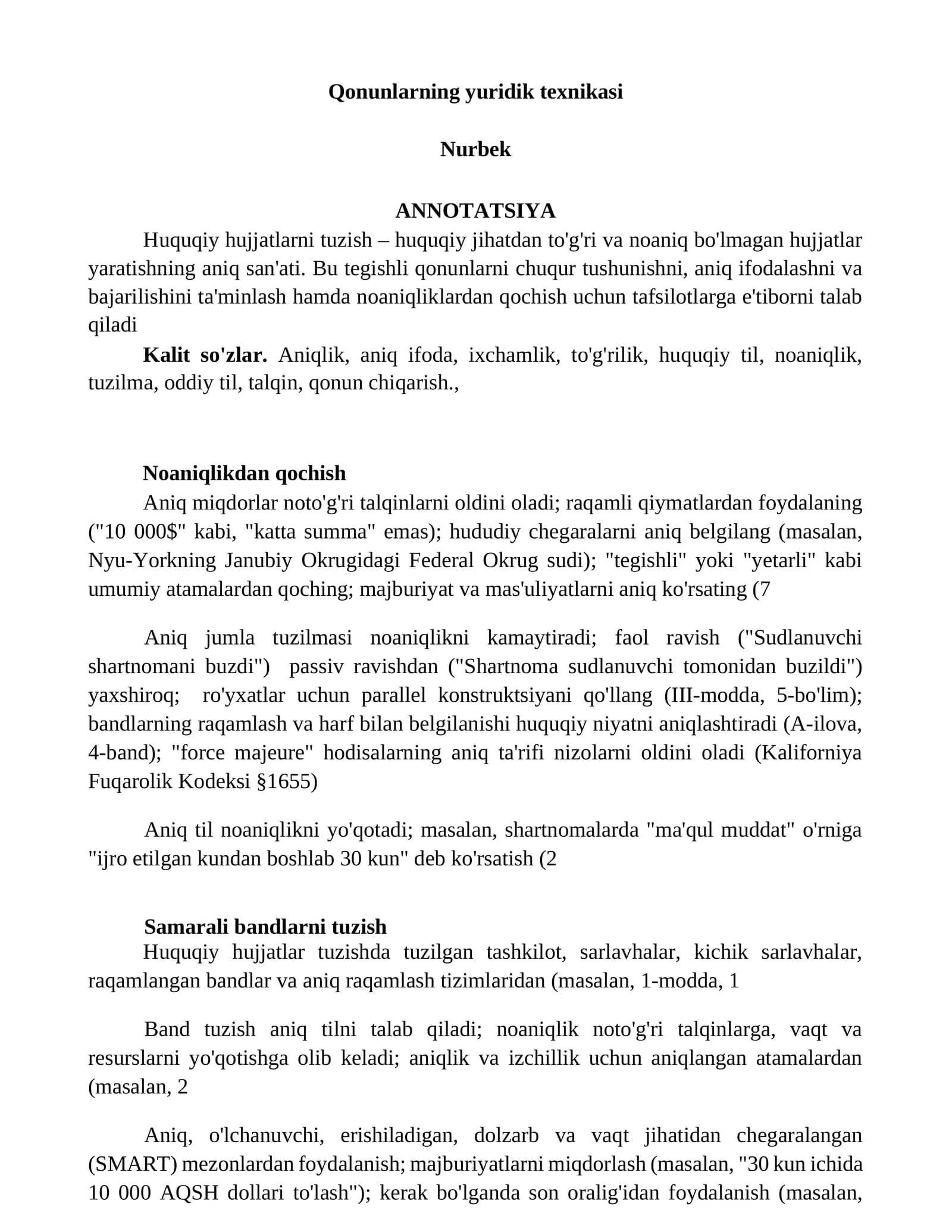 Qonunlarning yuridik texnikasi