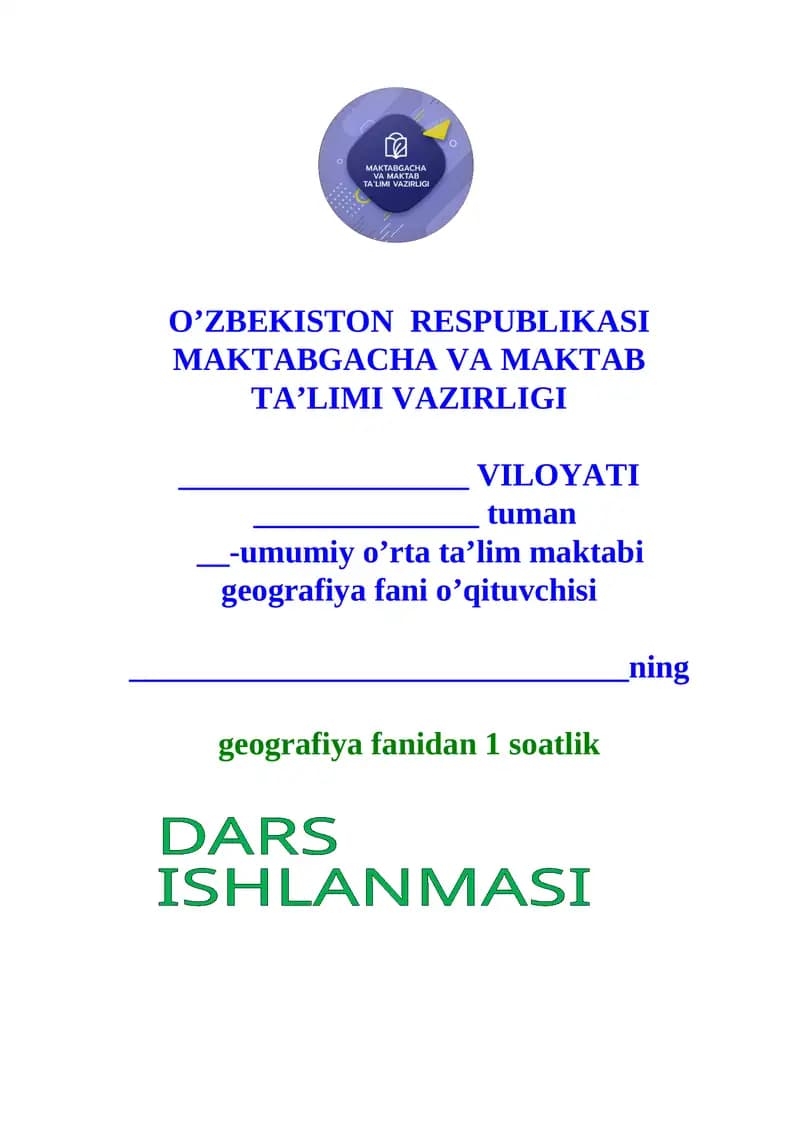 Atmosferaning tuzilishi