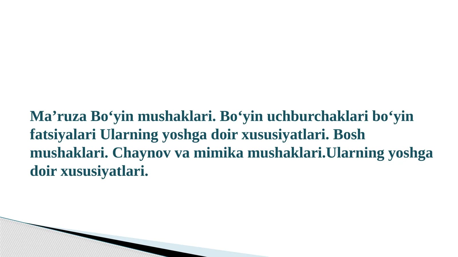 Bo‘yinuchburchaklari