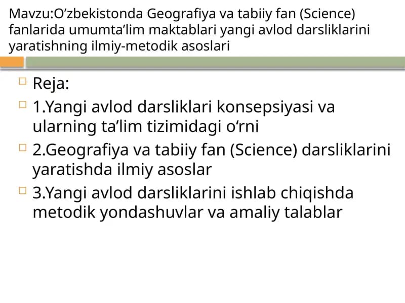 Yangi avloddarsliklar konsepsiyasi va ularning ta’lim tizimidagi o‘rni