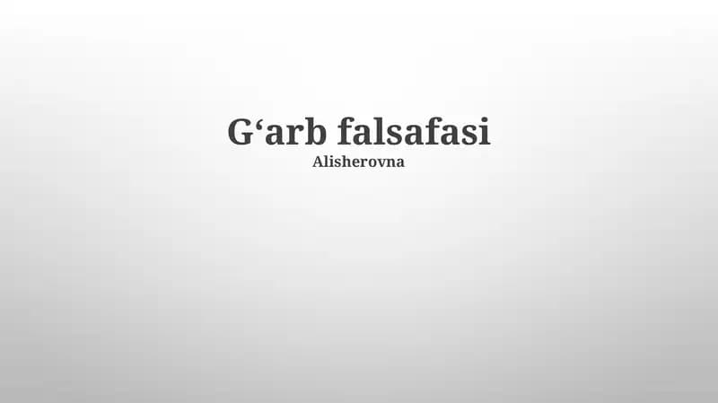 Gʻarb falsafasi